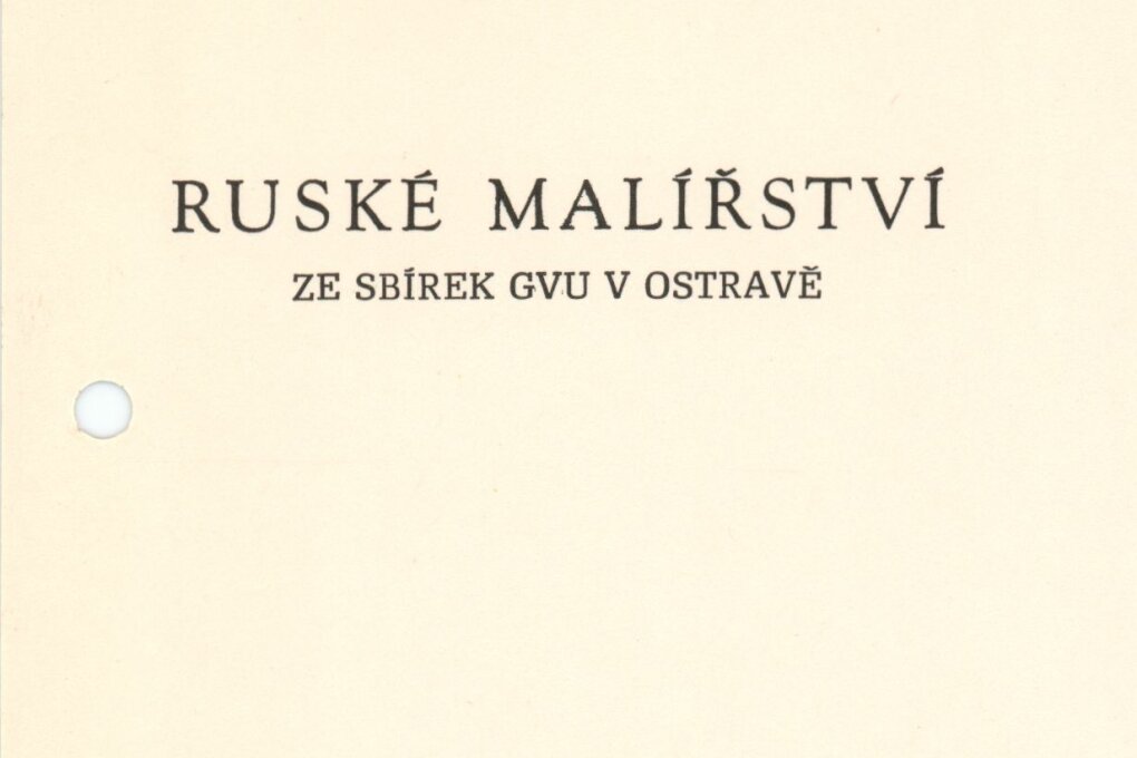 Ruské malířství ze sbírek GVU Ostrava